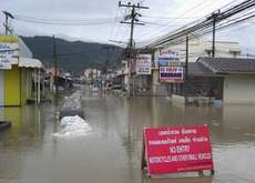 2-chaweng.laemdin