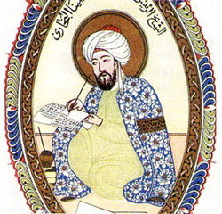 Abu Ali Sina (980 bis 1037).
