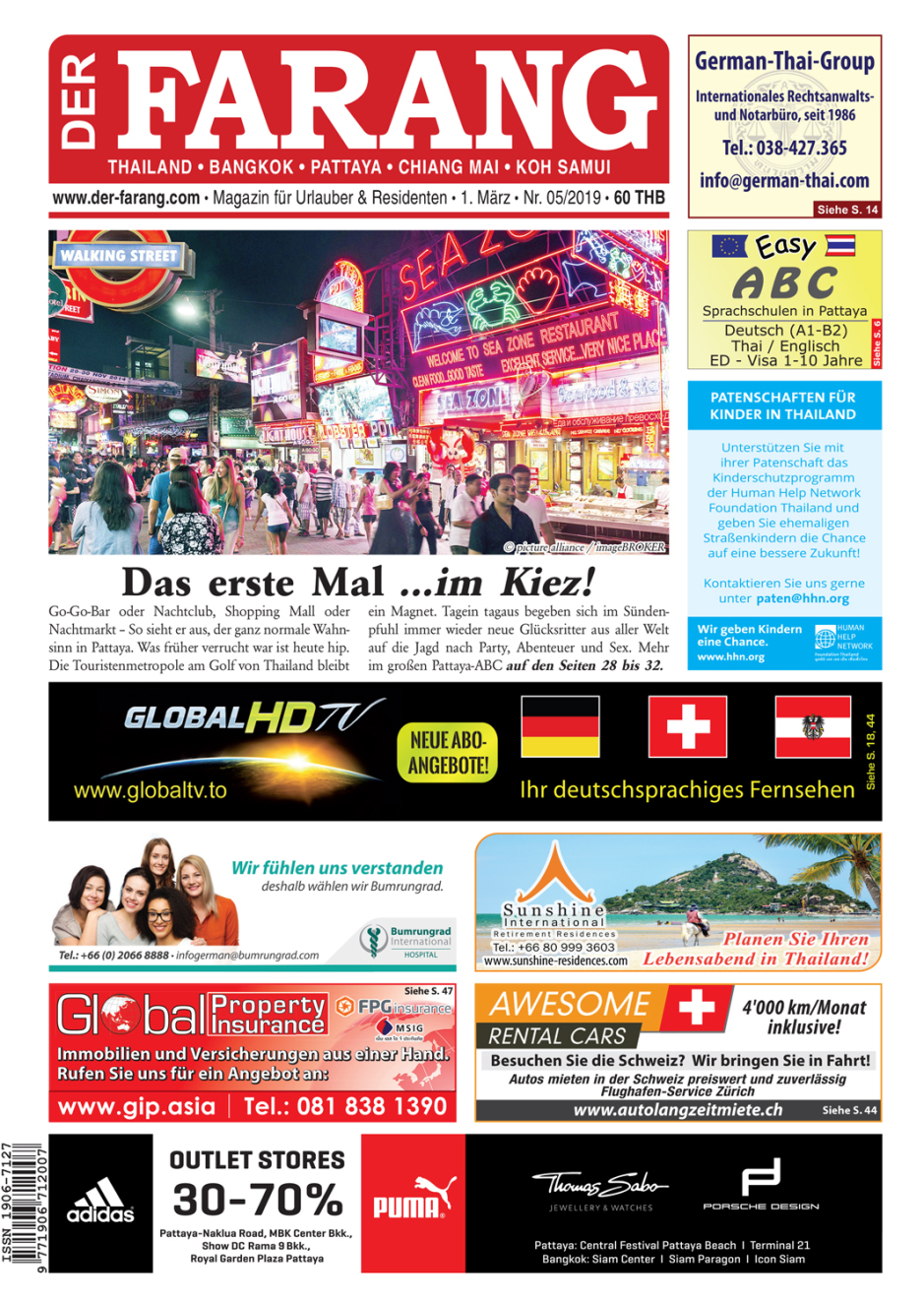 Die aktuelle Druckausgabe FA05/2019 wird auf dem M.C.C. Charity Dinner kostenlos ausgelegt.
