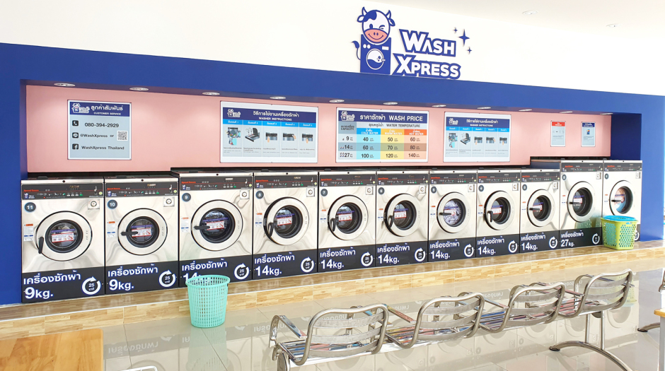 Self-Service-Waschsalons verdeutlichen den Wandel im Tourismus. In Nakluas Soi 16 gibt es davon sogar gleich zwei.