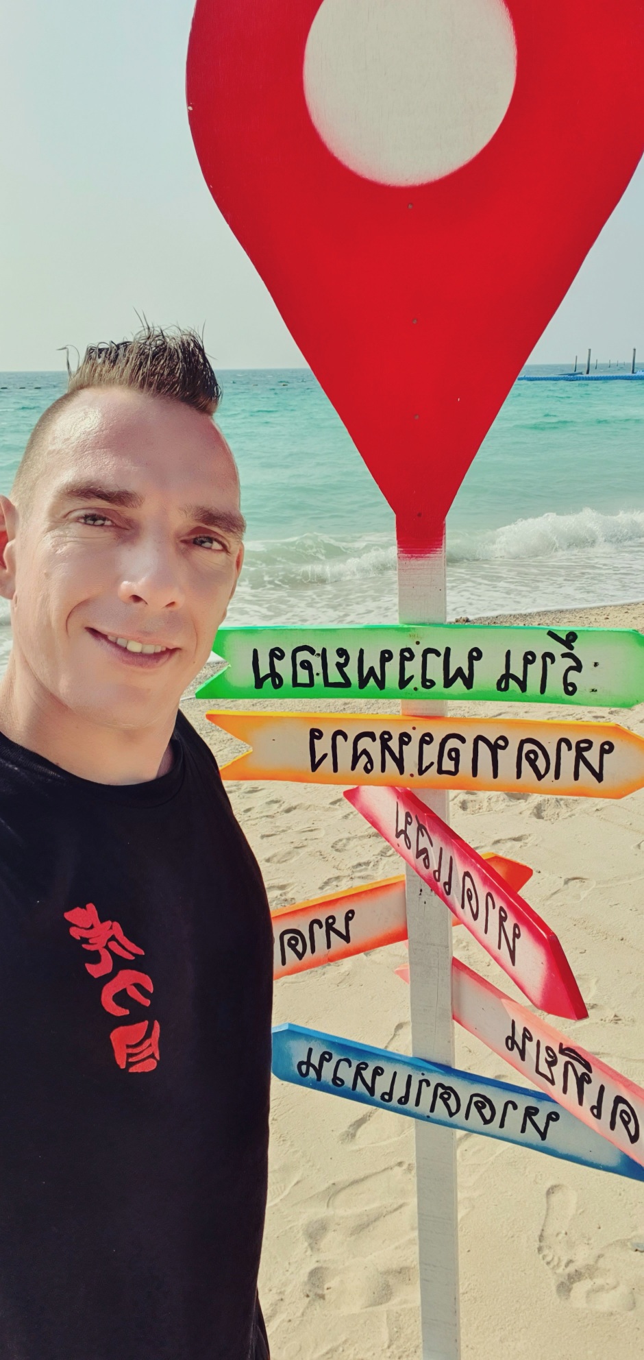 Check-in-Punkte am Strand sollen Besucher anlocken. Foto: Jahner