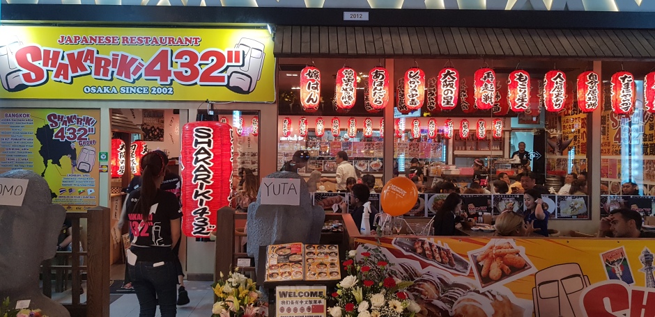 Herrlich authentisch gestaltete japanische Restaurants bieten Tokio für das Auge und die Geschmacksnerven.