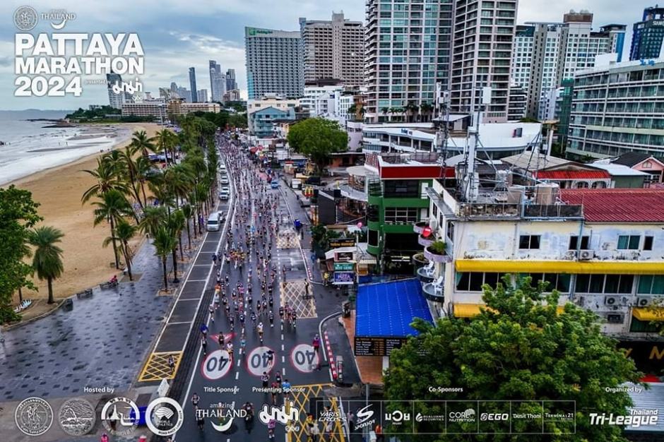 Foto: สายตรงนายกเมืองพัทยา
