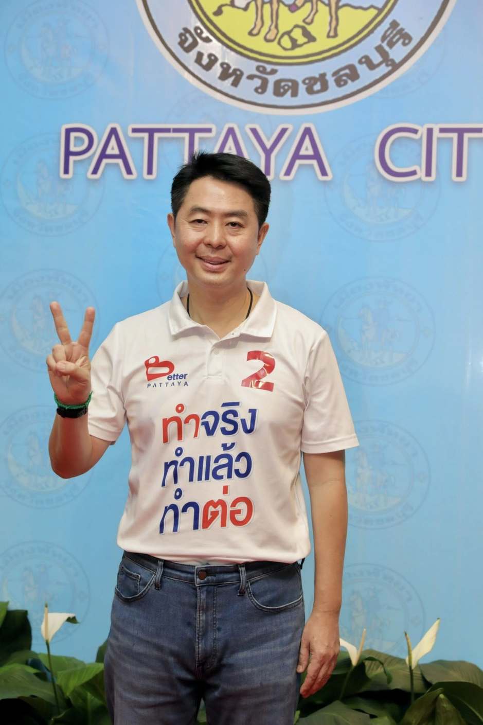 Amtsinhaber Poramet Ngampichet bewirbt sich um eine zweite Amtszeit als Bürgermeister der Touristenmetropole Pattaya. Bild: PR Pattaya