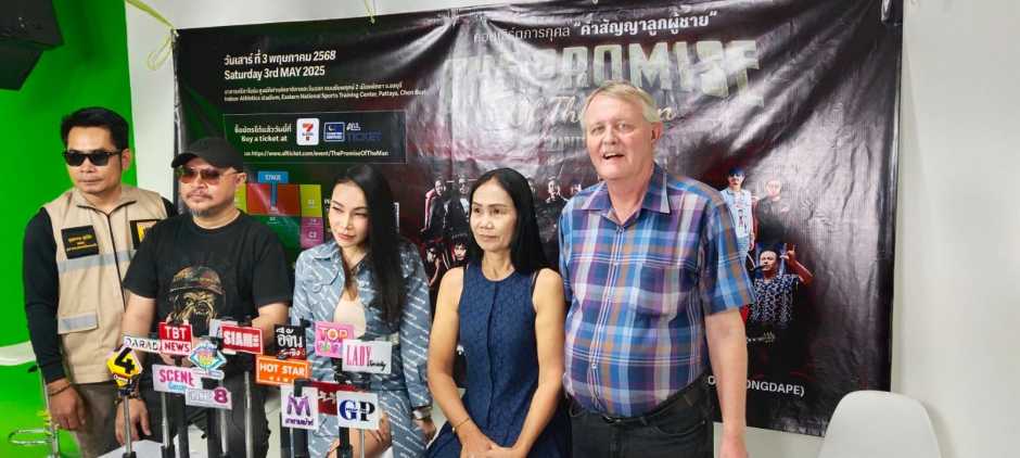 Von links nach rechts: Tuk, Gop, Emmy Maxim, Pai und Adrian Aegerter an der Pressekonferenz in Bangkok am 31. Januar 2025. Foto: Adrian Aegerter