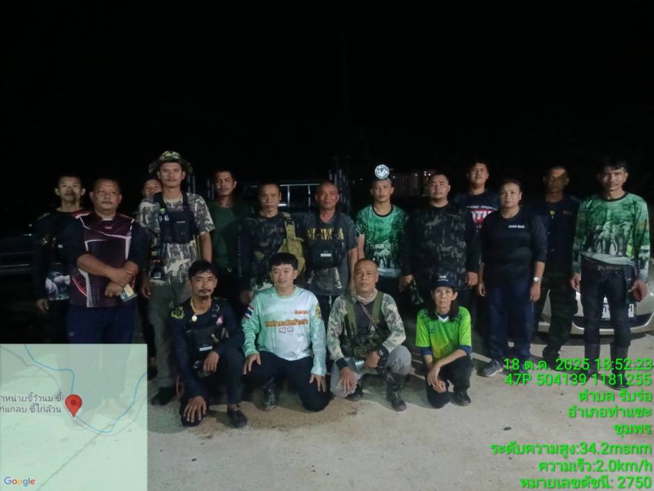 Einsatzkräfte aus Chumphon und Ranong arbeiten eng mit Dorfbewohnern zusammen, um die Tiere zu überwachen. Bild: Department of National Parks, Wildlife and Plant Conservation (DNP)