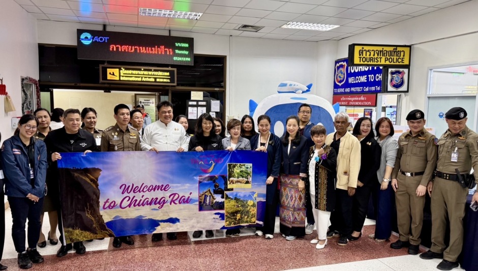 Begrüßung der Passagiere im Ankunftsbereich durch Behörden, Tourismuspartner und Sicherheitskräfte zum Start der neuen Direktverbindung. Foto: Tourism Authority of Thailand