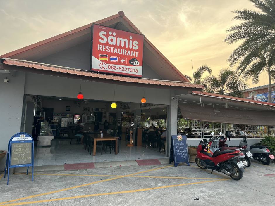 Foto: Sämis Restaurant