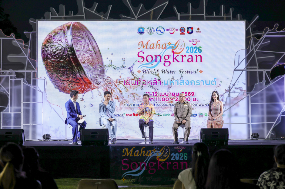 Vertreter von Behörden und Veranstaltern präsentieren das Programm des Maha Songkran World Water Festival 2026 bei einer offiziellen Veranstaltung. Bild: Tourism Authority of Thailand