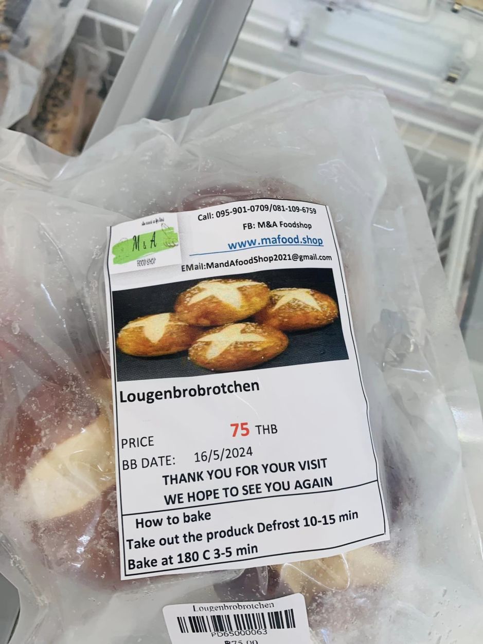 Laugengebäck im M&amp;A Foodshop, Thailand, Pattaya