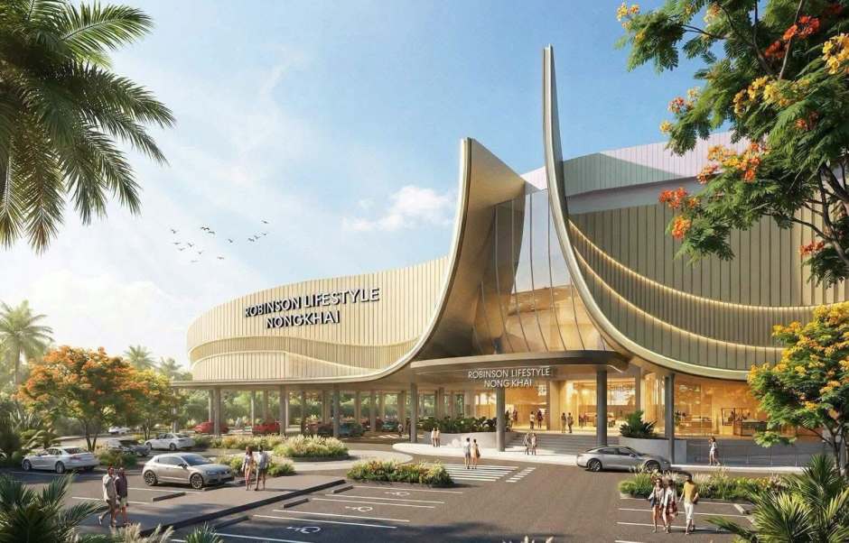 Geschwungene Fassadenelemente prägen das Design des künftigen Robinson Lifestyle Nong Khai. Foto: Central Retail