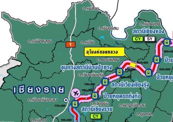 Die Karte zeigt den Verlauf der neuen Bahnstrecke Den Chai–Chiang Rai–Chiang Khong mit dem Doi-Luang-Tunnel in Chiang Rai. Bild: State Railway of Thailand