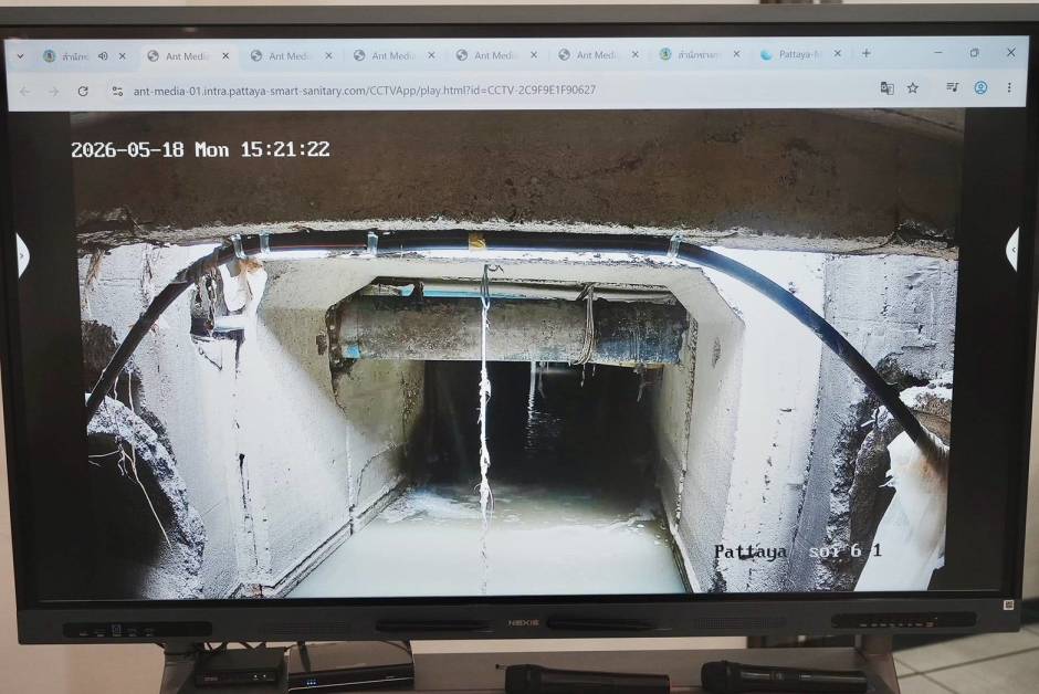 Kameras und Sensoren in Entwässerungssystemen sollen Wasserstände und Abflussmengen automatisch überwachen. Bild: TMN.TV