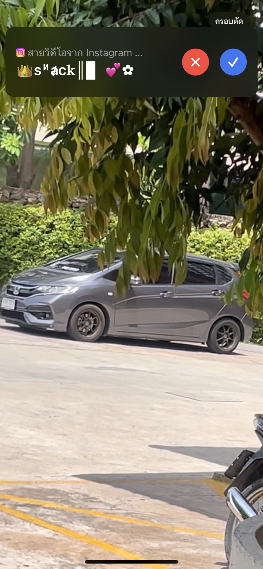Der graue Honda Jazz soll nach Angaben der Betroffenen für die Fahrt eingesetzt worden sein. Bild: TMN.TV