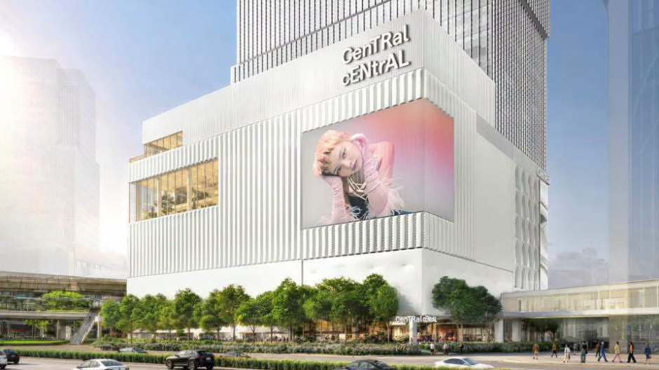 Die Straßenansicht zeigt den künftigen Haupteingang des CenTRal cENtrAL im Herzen des Siam Square. Bild: CPN