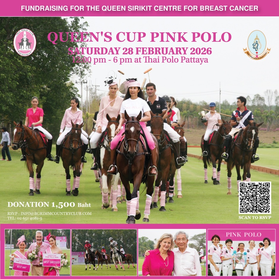 Veranstaltungsplakat informiert über Programm, Spendenzweck und Teilnahme am Queen’s Cup Pink Polo 2026. Bild: B.Grimm.