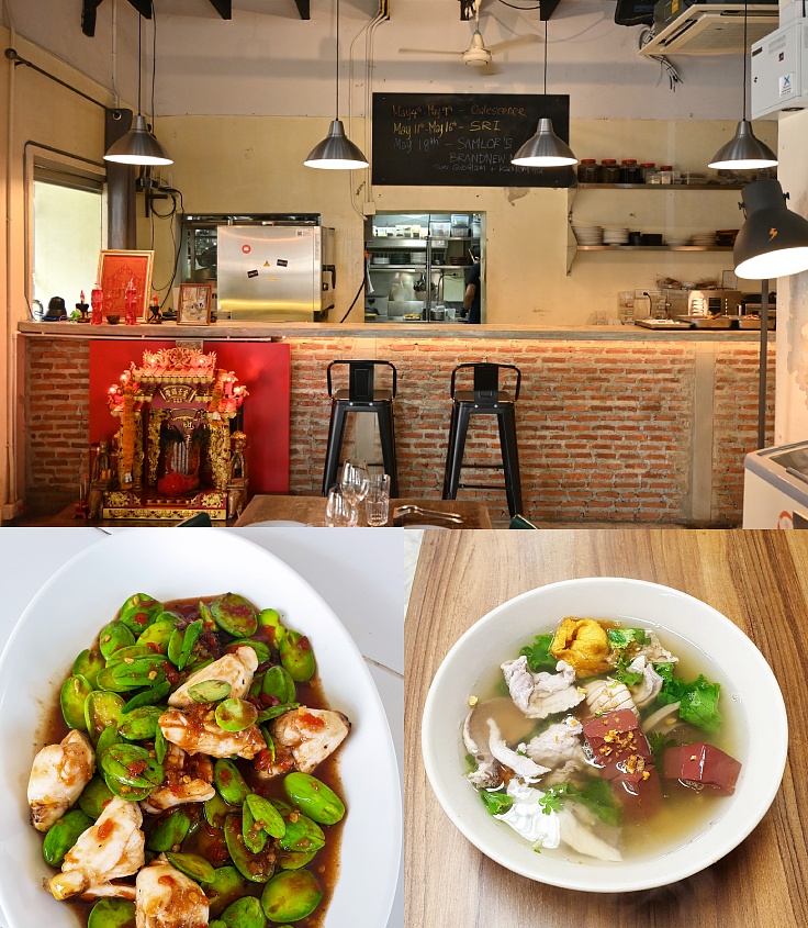 2023 Bib Gourmand: Samlor (oben), Kin Kub Koi (unten links) und Arunwan (unten rechts). Foto: Samlor, Guide Michelin