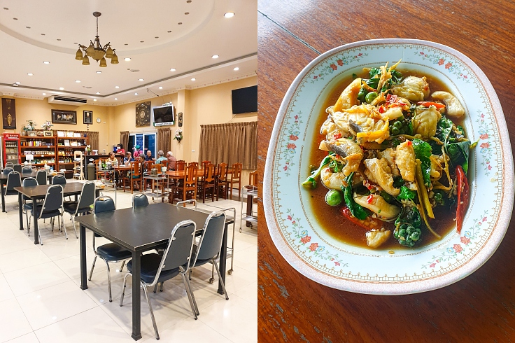 2023 Bib Gourmand: Krua Khun Nid in Udon Thani und köstliches Essen im Pae Araya in Ubon Ratchathani. Foto: Guide Michelin