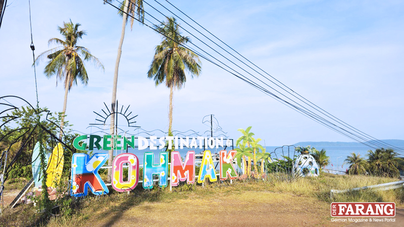 Überall auf Koh Mak heißen bunte Schriftzüge Besucher willkommen und prägen das freundliche Bild der Insel