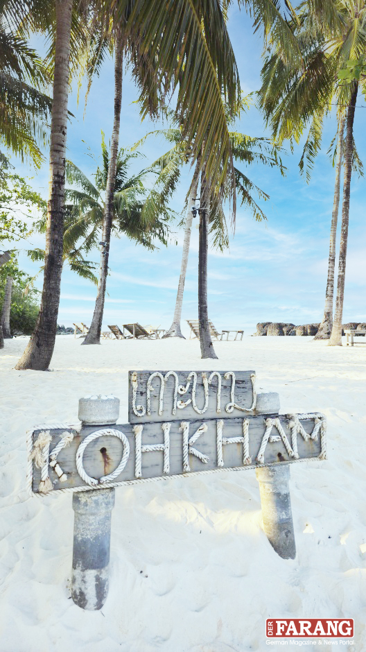 Weißer Sand und tropische Kulisse auf Koh Kham.