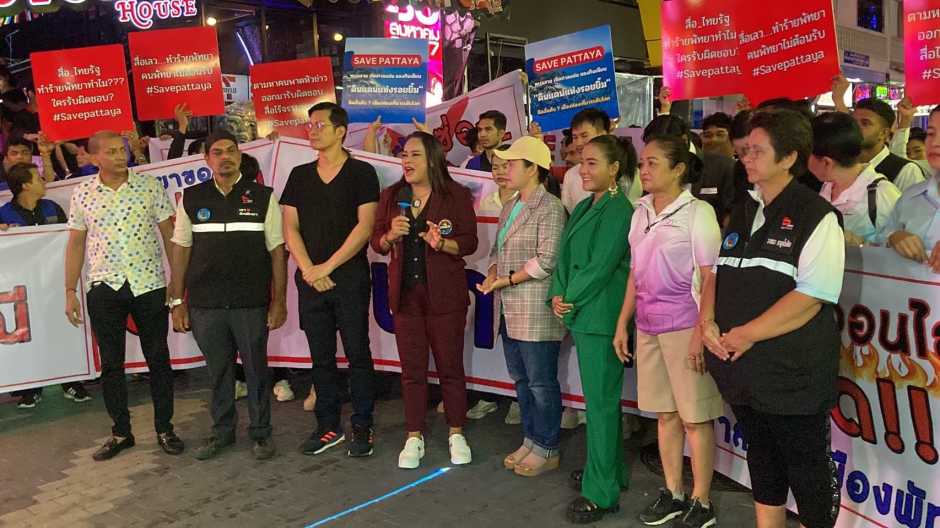 Bild: PR Pattaya