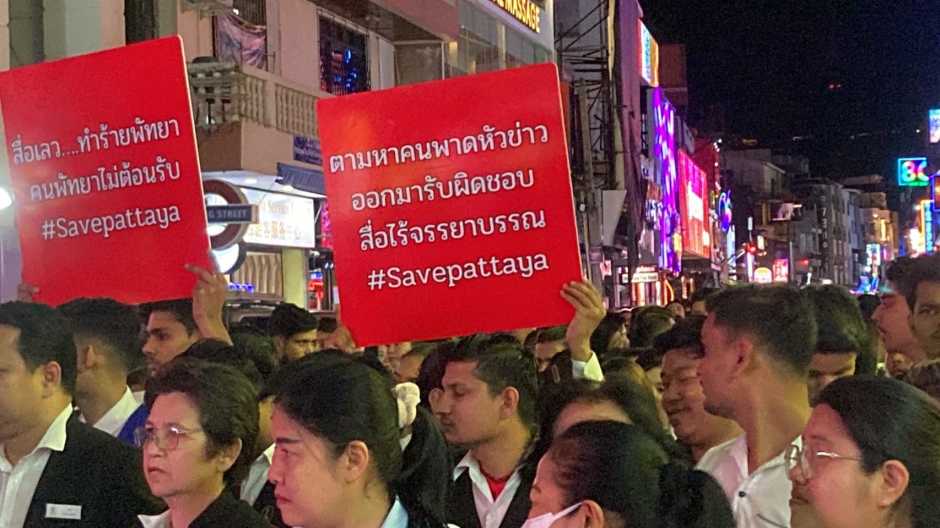 Bild: PR Pattaya