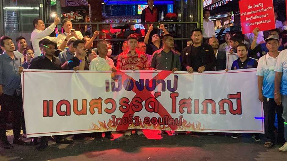 Bild: PR Pattaya