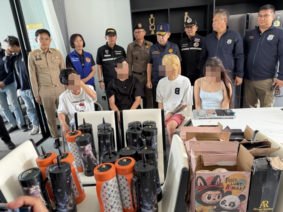 Vier chinesische Staatsangehörige wurden nach dem Fund von Lachgasflaschen zur weiteren Befragung in Gewahrsam genommen. Bild TMN.TV