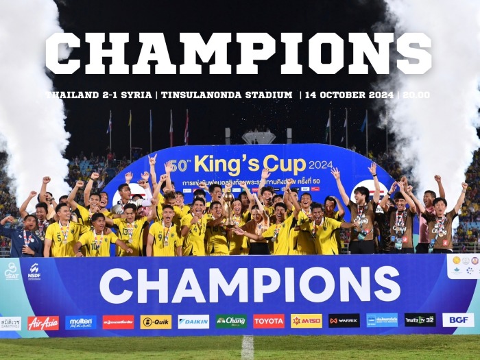 Thailand gewinnt 50. King´s Cup. Bild: FA Thailand