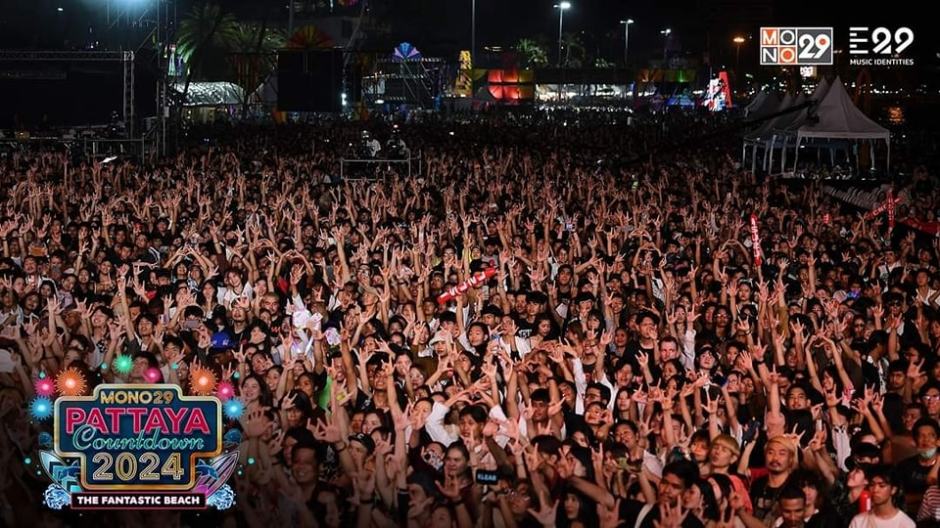 Zehntausende Menschen feierten friedlich zu den Sounds ihrer Lieblingsbands am Pattaya Beach. Foto: สายตรงนายกเมืองพัทยา