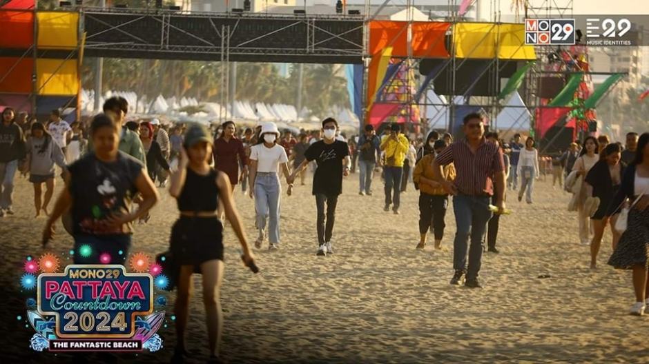 Bereits in den Nachmittagsstunden strömten die Besucher an den Strand. Foto: สายตรงนายกเมืองพัทยา