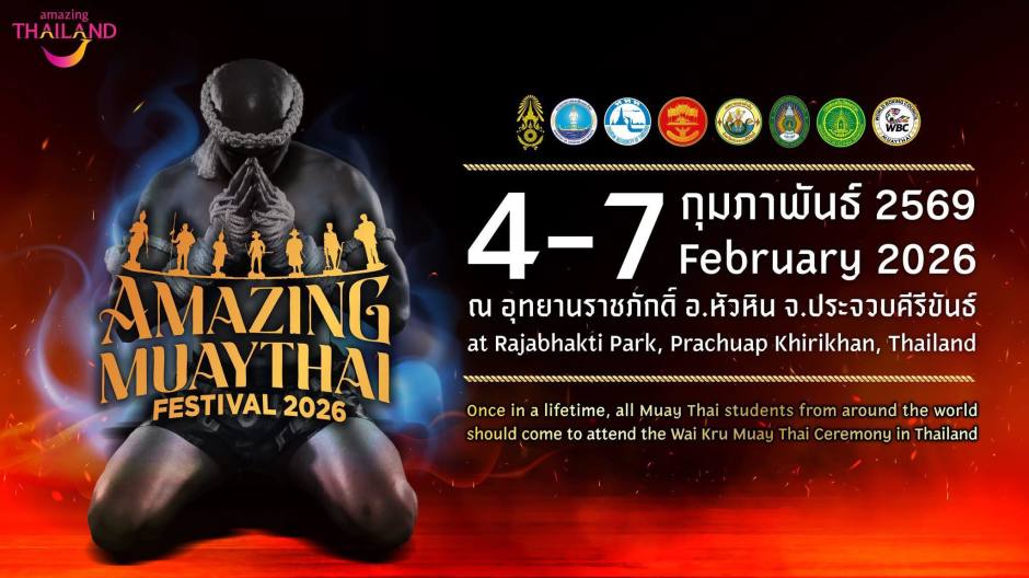 Veranstaltungsplakat mit Termin und Austragungsort des Amazing Muay Thai Festival 2026.