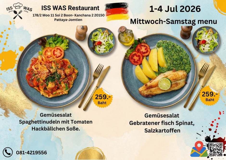 Neue Wochenmenüs im ISS WAS Restaurant vom 1. bis 4. Juli 2026. Bild: ISS WAS Restaurant.