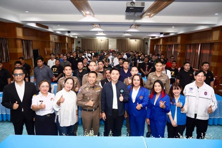 Foto: สายตรงนายกเมืองพัทยา