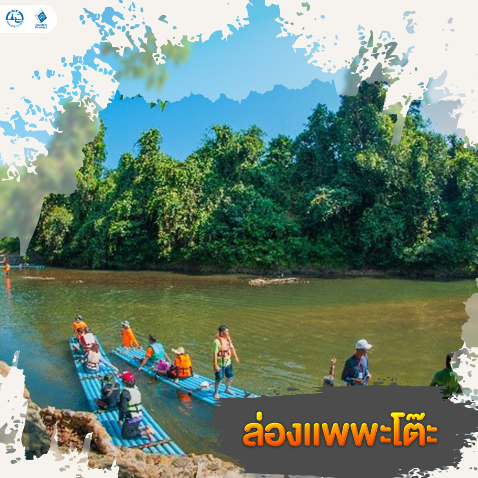 Foto: Tourism Authority of Thailand
