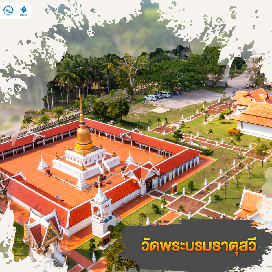 Foto: Tourism Authority of Thailand