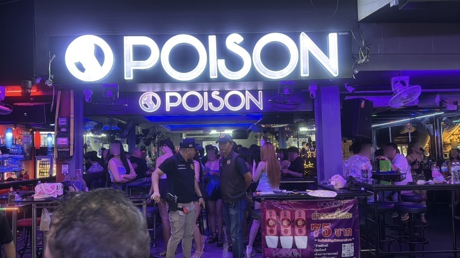 Das Poison Soi 6 Pattaya gehörte zu den sechs Unterhaltungslokalen, die im Rahmen der „Operation 90 Days“ kontrolliert wurden. Bild: TMN.TV