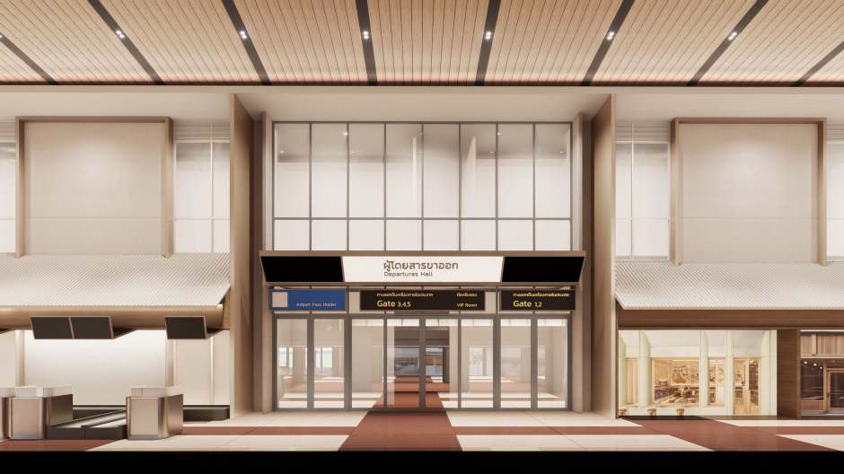 Der Zugang zur Abflughalle wird im Stil des Konzepts „Modern Lanna“ neugestaltet. Bild: Airports of Thailand (AOT)