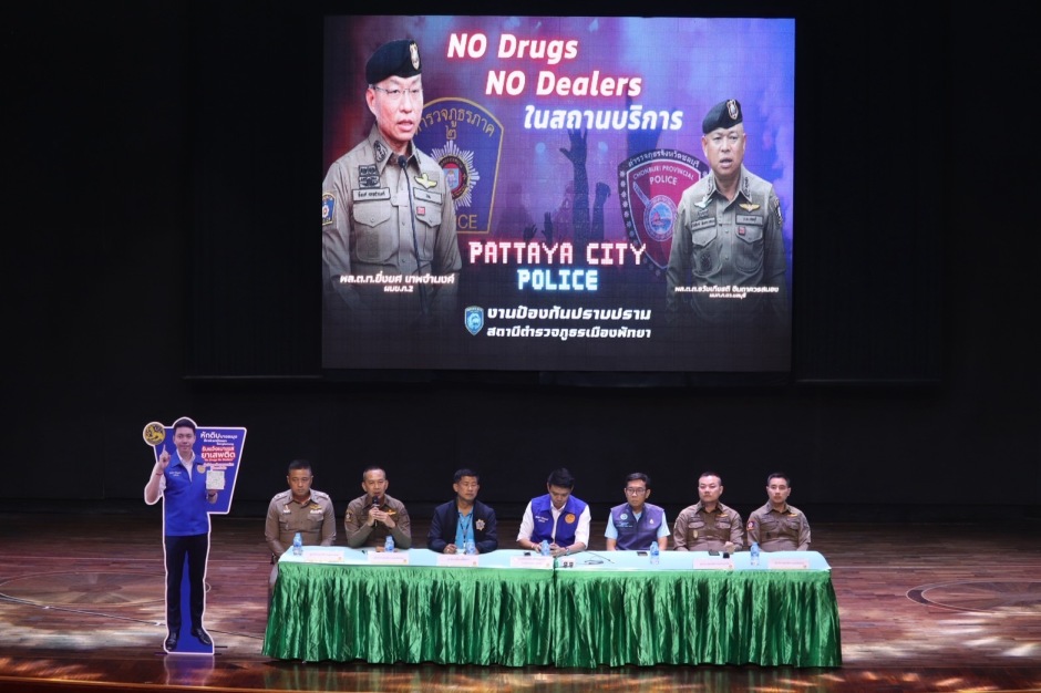 Unter dem Motto „No Drugs No Dealers“ kündigten Pattayas Polizei und Behörden strikte Maßnahmen an. Bild: TMN.TV