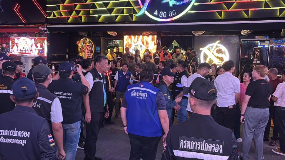 Foto: Pattaya Meassage
