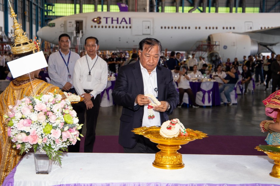 Foto: Thai Airways International