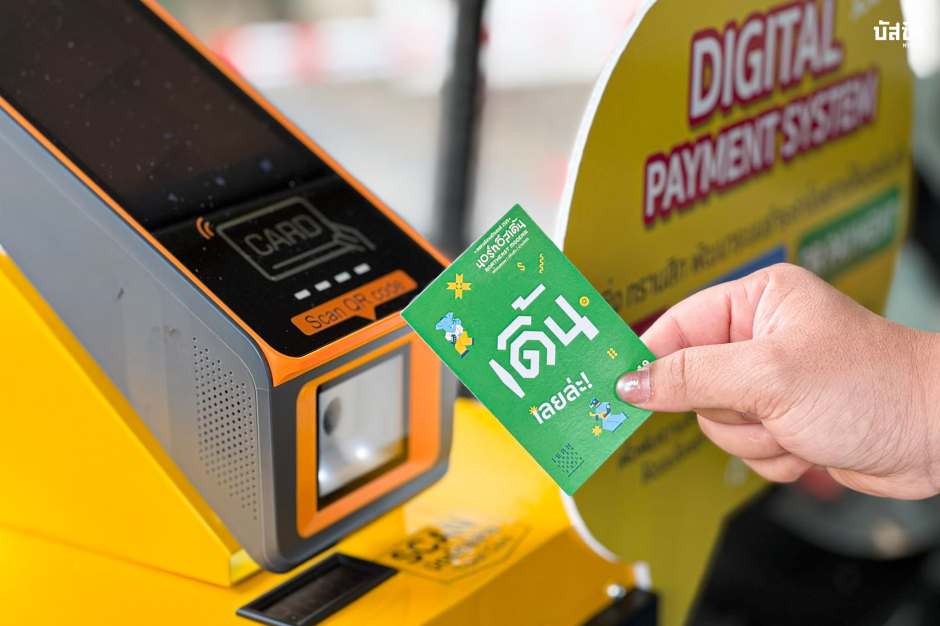 Elektronische Fahrkarten gehören zu den digitalen Lösungen, die den Nahverkehr in Khon Kaen einfacher und komfortabler machen sollen. Foto: Khon Kaen City Bus