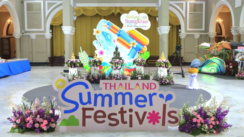 Foto: Tourism Authority of Thailand