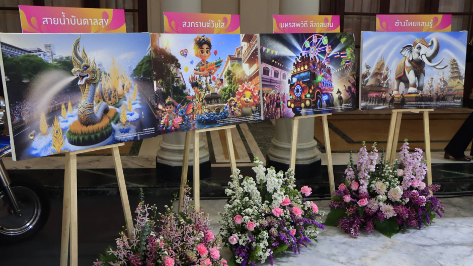 Foto: Tourism Authority of Thailand