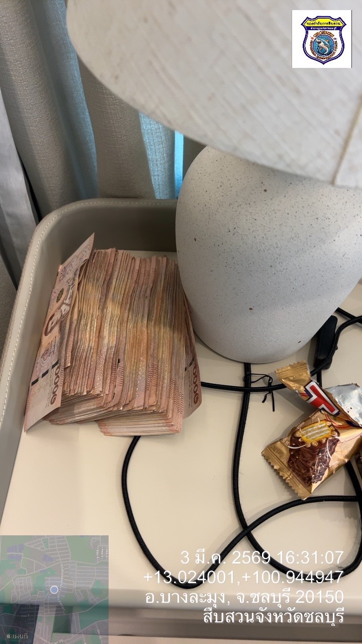 Bargeld, das Ermittler im Zusammenhang mit dem Safe-Raub sicherstellten. Bild: TMN.TV