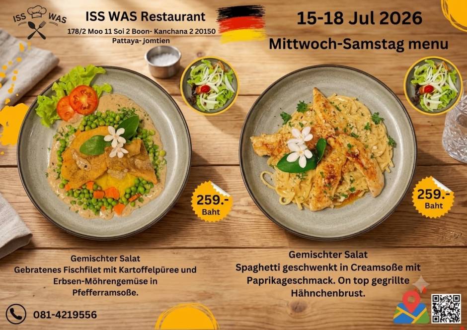Die beiden neuen Wochenmenüs werden bis Samstag servier. Bild: ISS WAS Restaurant