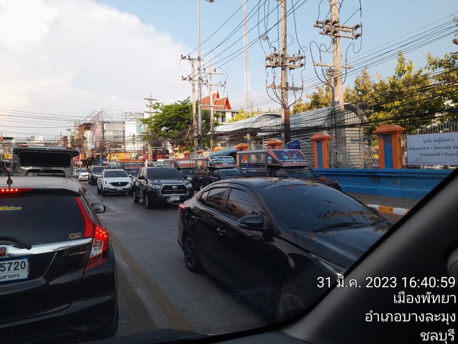 Foto: Pattaya Watchdog