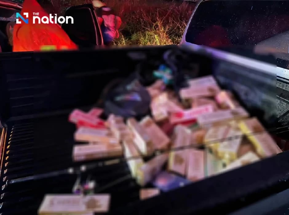 Foto: The Nation