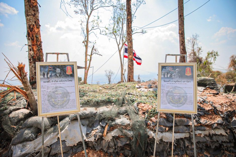 Gedenken an die gefallenen Soldaten in der Provinz Surin. Foto: Royal Thai Army