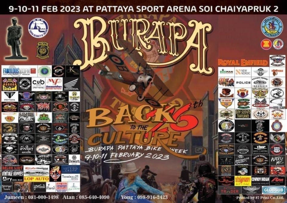 Bild: Burapa MC